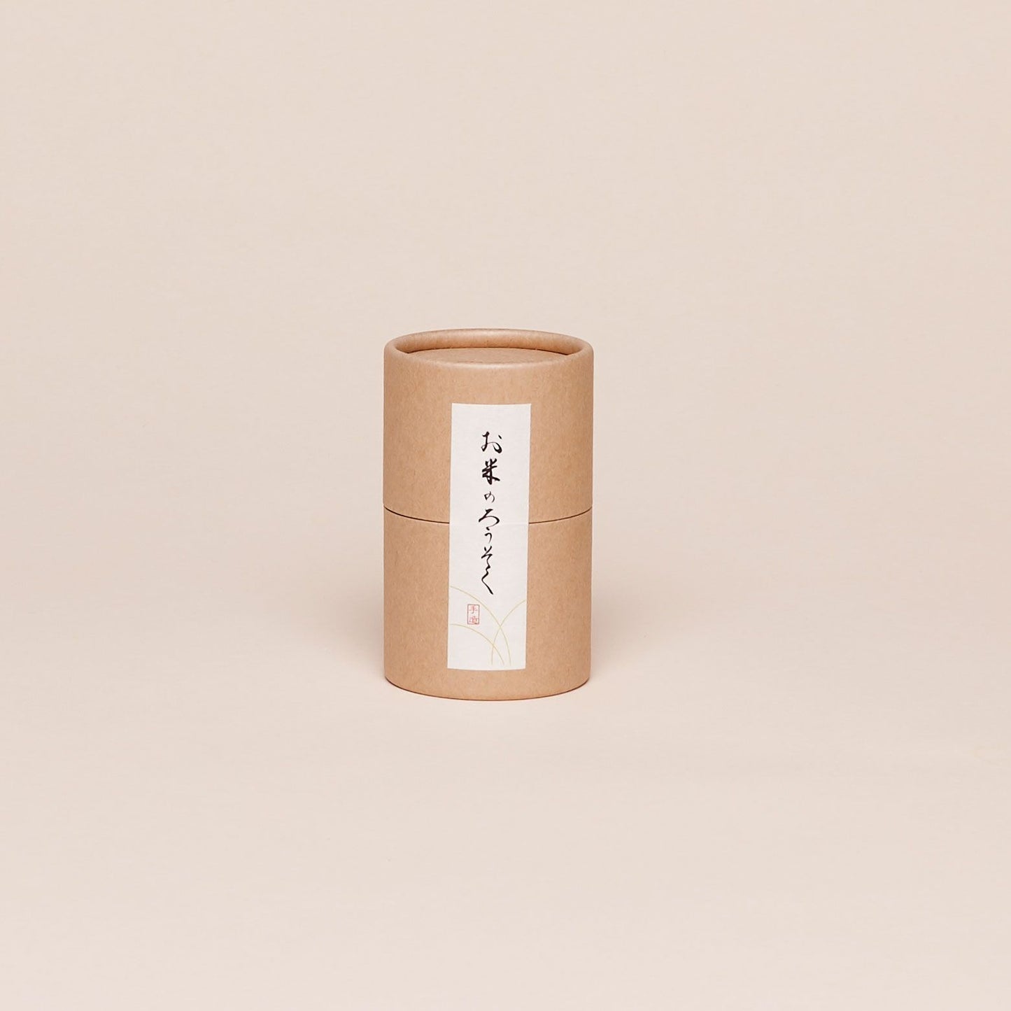 Rice Blessing Candle 20 Pack