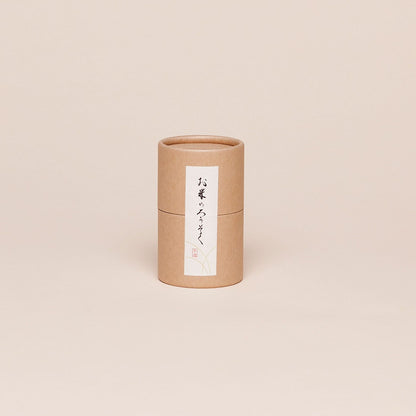 Rice Blessing Candle 20 Pack