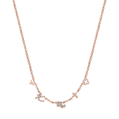 Made Mine Charm Necklace (Rose Gold)
