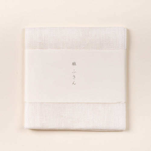 Japanese Hemp Kitchen Towel