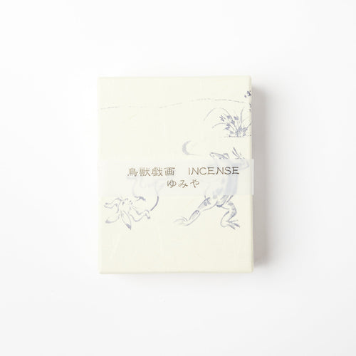 Chojugiga Incense