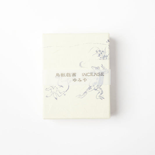 Chojugiga Incense