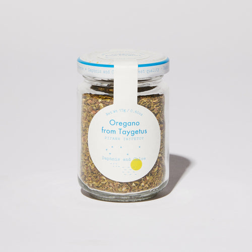 Oregano from Taygetus