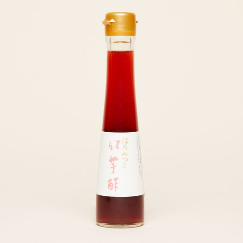 Purple Sweet Potato Vinegar