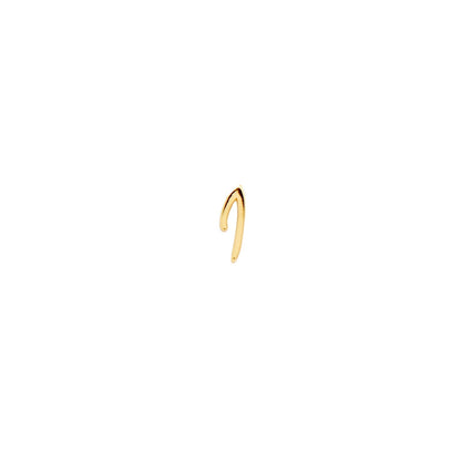 Made Mine Script Letter Bracelet (Gold)