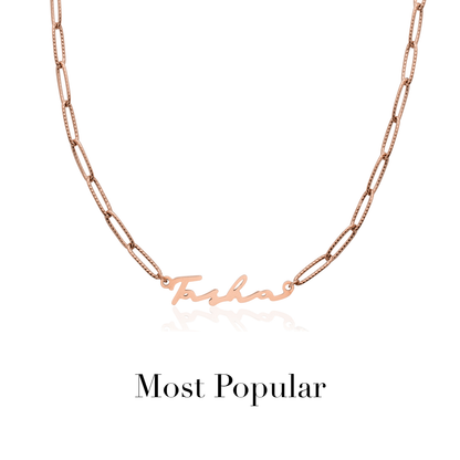 Signature Name Necklace (Rose Gold)