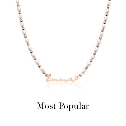Signature Name Necklace - Rose Gold