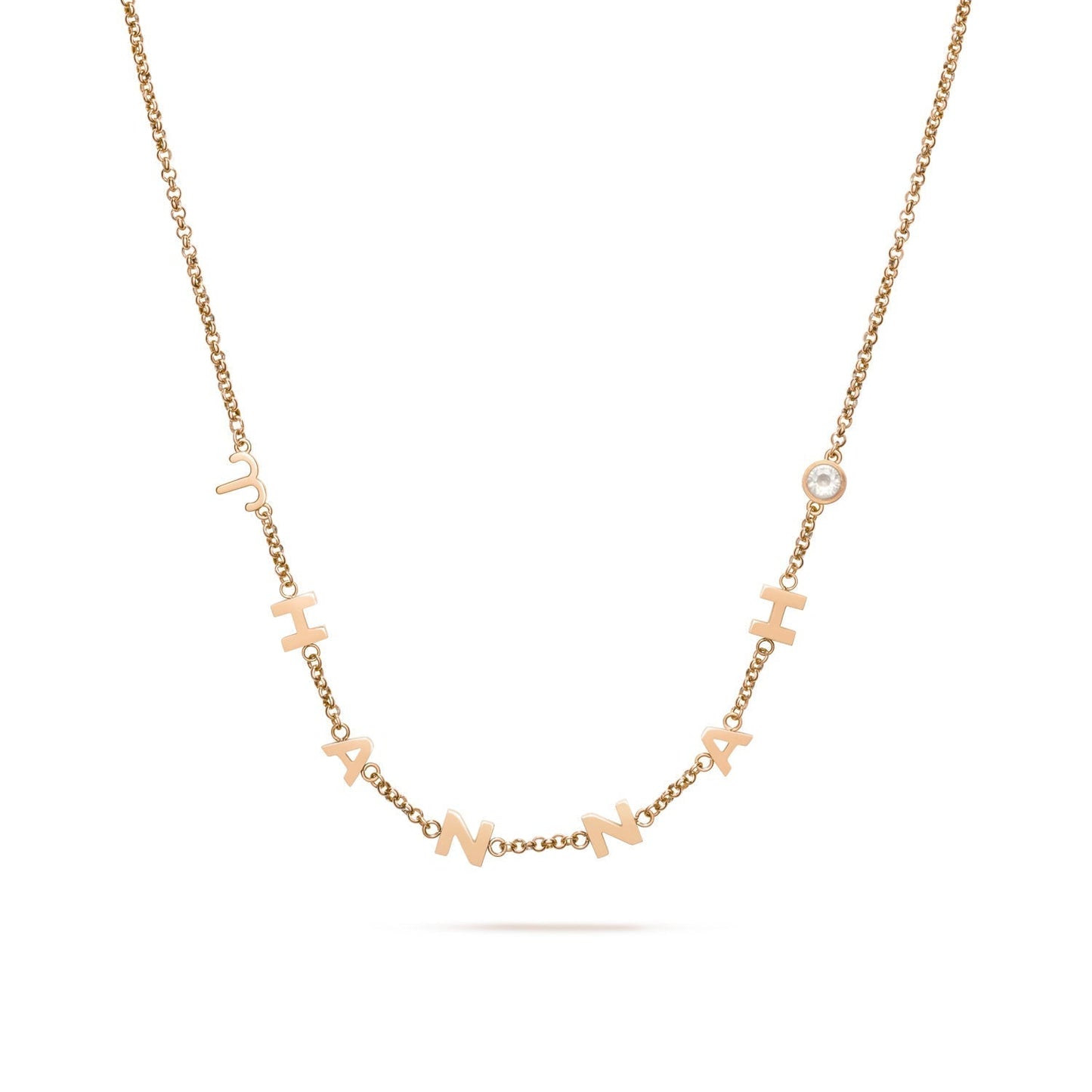 Made Mine Name Necklace - Rose Gold