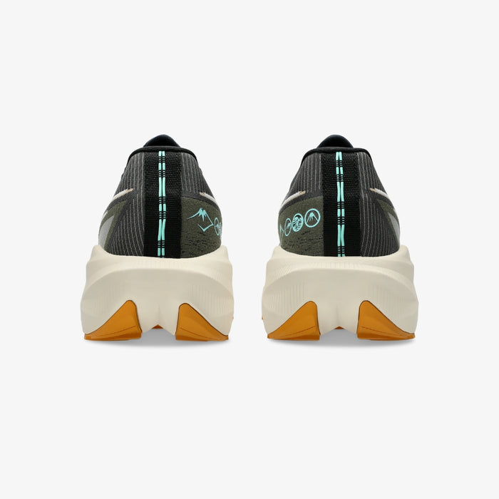 Men's Blazeblast