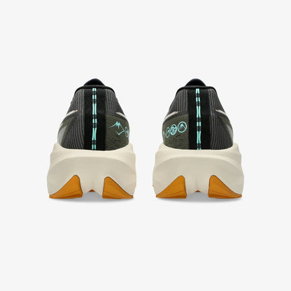 Men's Blazeblast